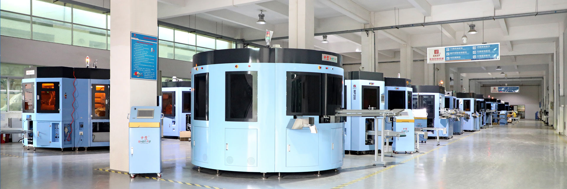 qualità Stampatrice automatica dello schermo Fabbrica