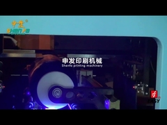 SF-ILX461 per tazza termica nera