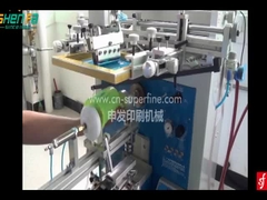 Stampa a secchi SF-400