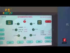 SF-MP208 2 colori macchina di stampa automatica a schermo
